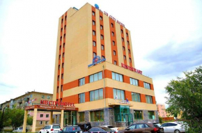 UB City Hotel Ulaanbaatar
